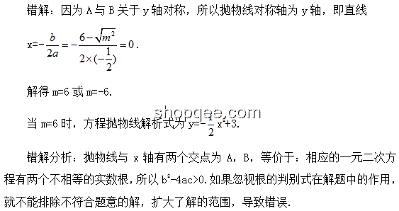 被全国一卷数学大题“难倒”后的创新觉醒, 数学思维跨界革新
